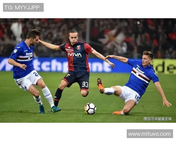 亚特兰大与热那亚激战正酣比分走势引人关注