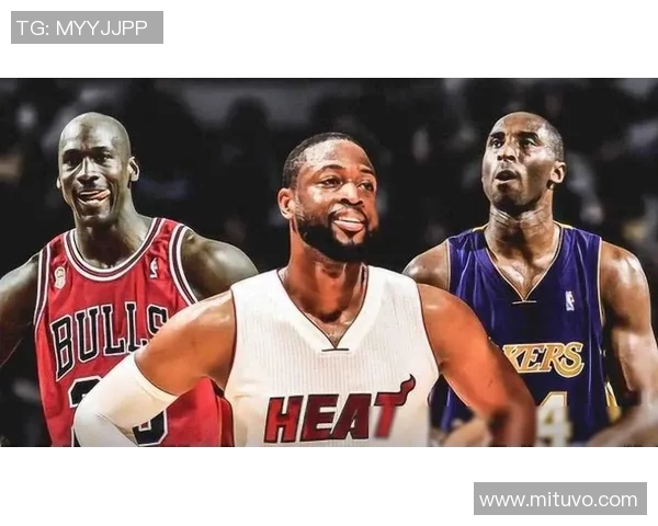 韦德与科比的巅峰对决谁才是篮球历史的真正传奇之战