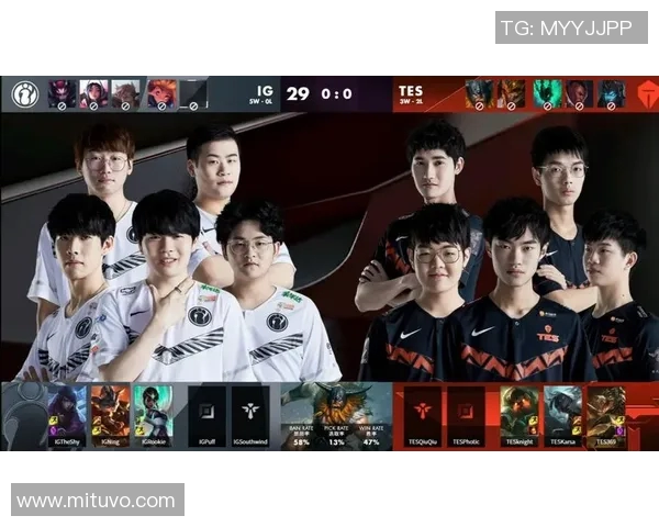 赛后分析：IG与LNG对决中的战术博弈与实力较量