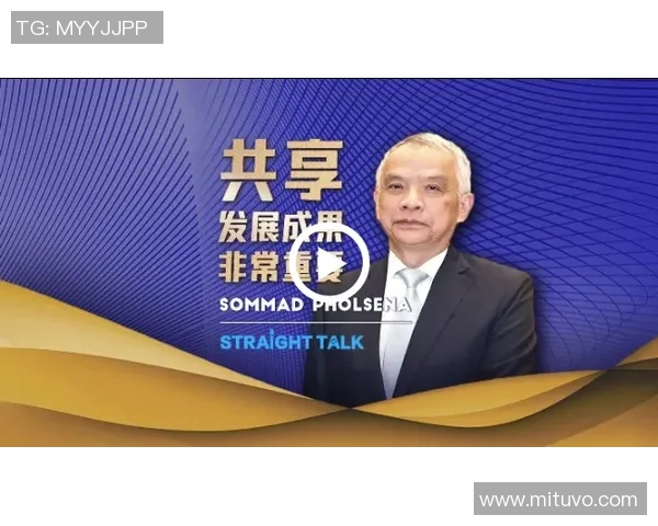 专访吴静揭秘足球成功背后的秘密与策略探讨